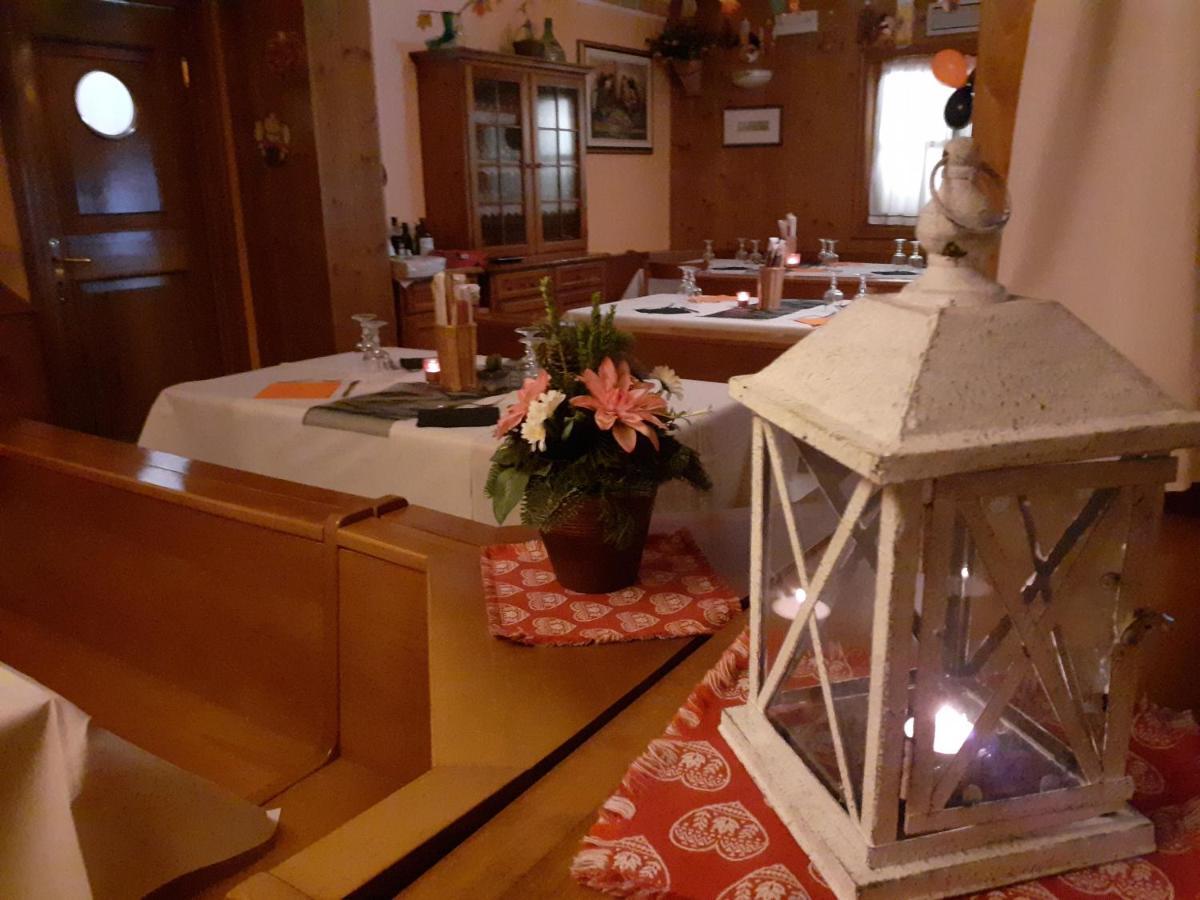 Albergo Nuoitas Forni di Sopra Εξωτερικό φωτογραφία